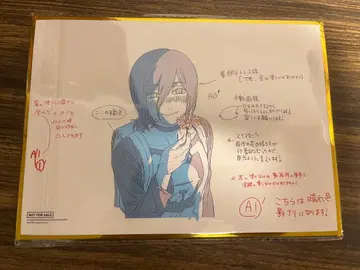 극장판 체인소 맨 레제 편 색지 대만 한정판 특전