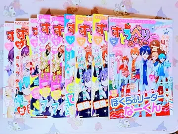 스토푸리 잡지 이미지 3장 있음