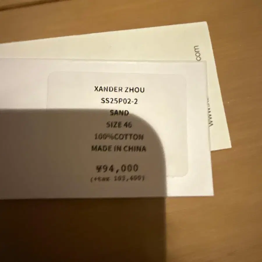 4번째 상품 이미지