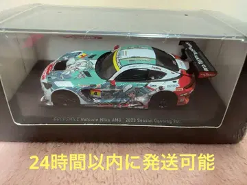 굿스마일 하츠네 미쿠 AMG 2023 개막전 Ver. 1/64