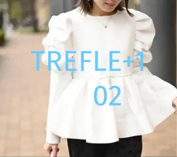 TREFLE+1 화이트 프릴 긴팔 상의
