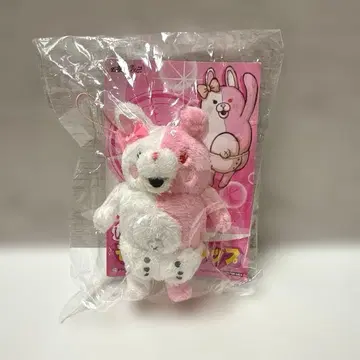 단간론파 모노미 마스코트 스트랩