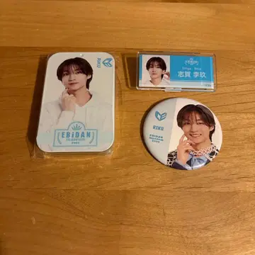 ICEx 시가 리쿠 EBiDAN museum2024 묶음 판매