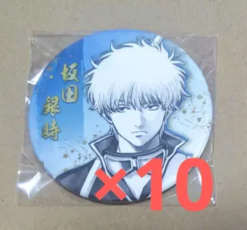 은혼 은혼전 컬렉션 캔뱃지 긴토키