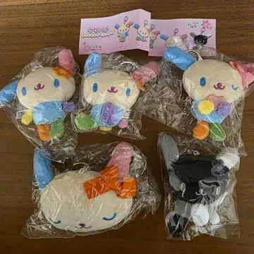 우사하나 봉제 인형 키링 컴플리트 전 5종 C-pla 한정판