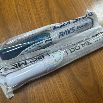 SnowMan RAYS 응원봉 i DO ME