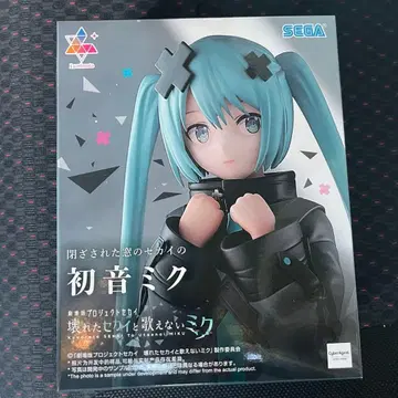 하츠네 미쿠 피규어 프로세카