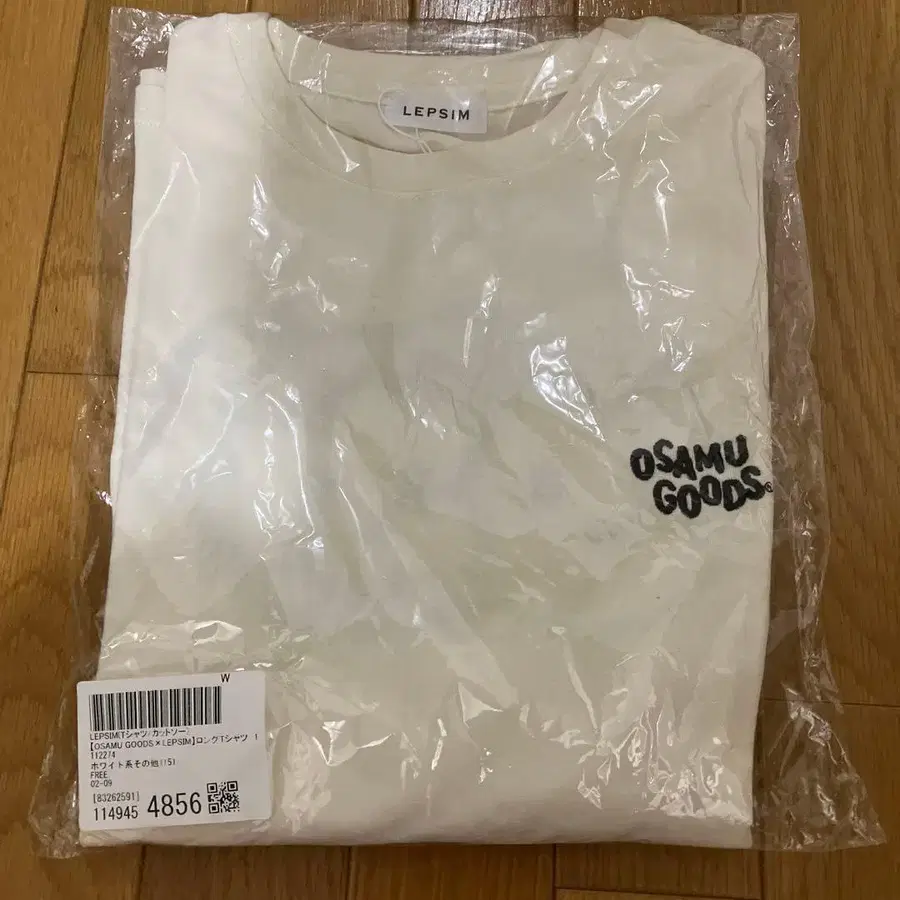 7번째 상품 이미지