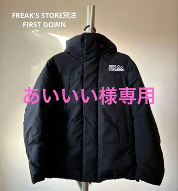 FIRSTDOWN 퍼스트다운 다운 자켓 S 사이즈 블랙
