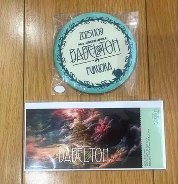 미세스 캔뱃지 종이 티켓 후쿠오카 Ringo Jam 시트