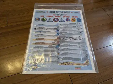 애프터버너 데칼 1/48 탑건 모음