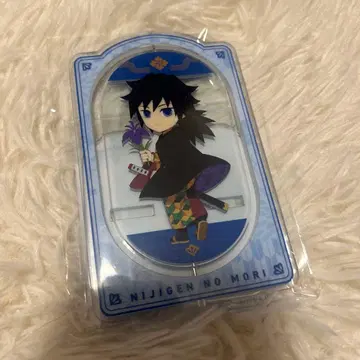 니지겐노모리 귀멸의 칼날 회전 아크릴 스탠드 토미오카 기유