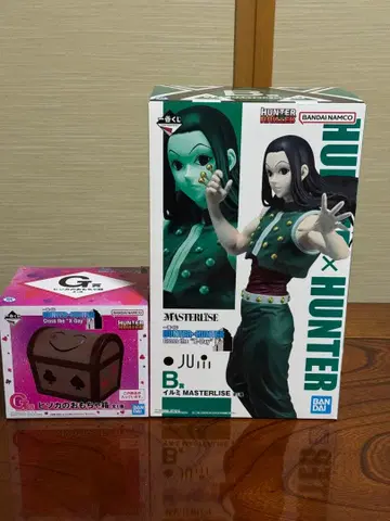 제일복권 HUNTER x HUNTER B상 피규어 G상