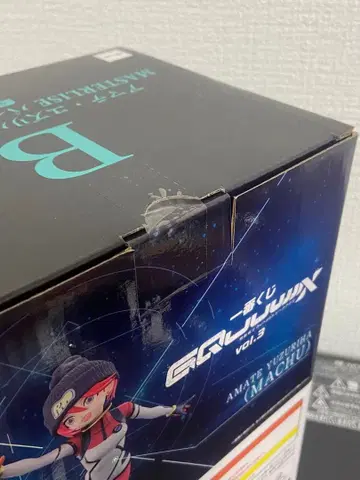 제일복권 B상 아마테 유즈리하와 D상 헤드 마그넷 세트