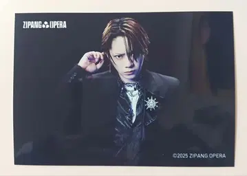 ZIPANG OPERA 지파오페 란브로 사토 류지