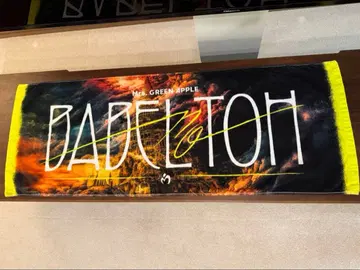 Mrs. GREEN APPLE 타월 바벨탑