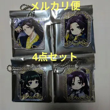 약사의 혼잣말 유라쿠초 마루이 라메 아크릴 키링 4개 세트
