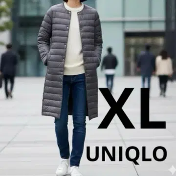 UNIQLO 유니클로 UL 다운 롱 코트 그레이 XL 경량 방한