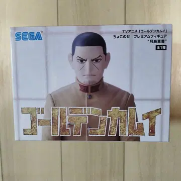 골든 카무이 프리미엄 피규어 츠키시마 중사 쵸코노세