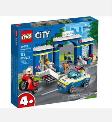 [ 미개봉 새상품 ] 레고 시티 탈주범을 잡아라 60370
