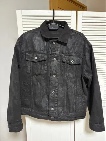 Black coating jacket