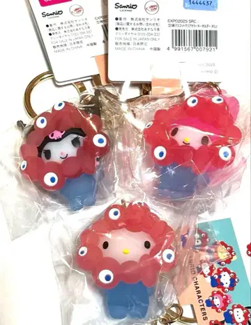 산리오 미야쿠미야쿠 클리어 컬러 키링