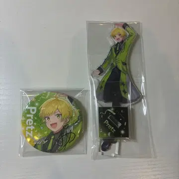 프리츠 Pretz 캔뱃지와 아크릴 스탠드 세트