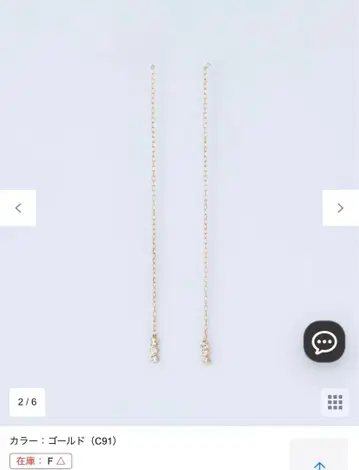 [ K10 ] 스윙 비쥬 아메리칸 귀걸이