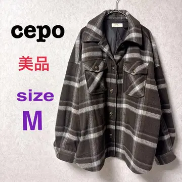 [ 새상품급 ] cepo 체크 무늬 CPO 자켓 긴팔 M 브라운