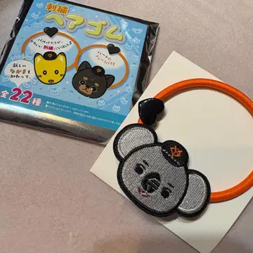 대세 타이세이브 코알라 자수 머리끈 퍼펫