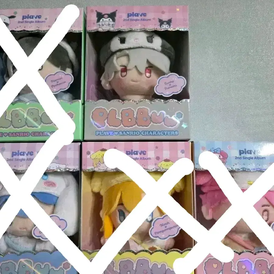 PLAVE | 플레이브 PLAVE MumeMimu Mimu Doll + Hat Bulk #플레이브