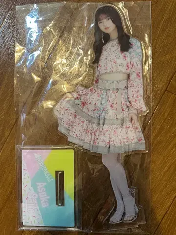 노기자카46 사이토 아스카 BIG 아크릴 스탠드