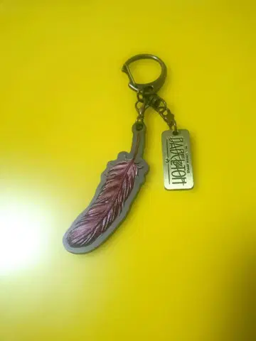 바벨탑 랜덤 가챠 키링 오오모리 모토키 ver.