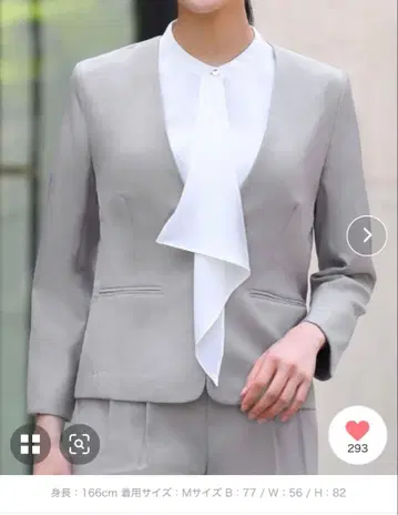 그레이 노카라 자켓 M 사이즈