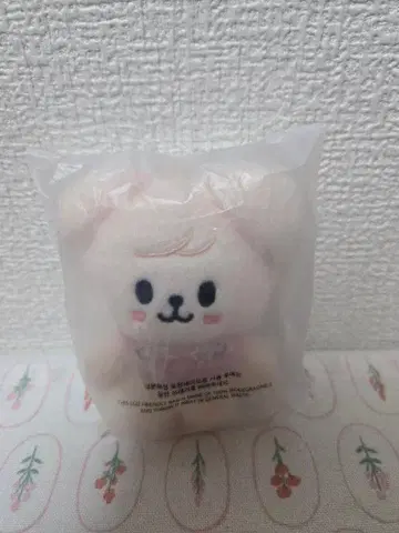 SKZ 5'CLOCK SKZOO PLUSH 10CM Ver. 퍼핌