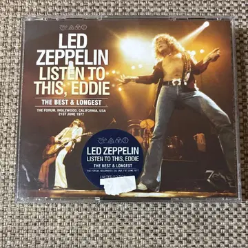 레드 제플린 / Listen To This Eddie