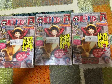 ONE PIECE magazine 새상품 미개봉 슈링크 포함