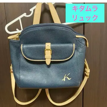 키타무라 가죽 백팩 네이비