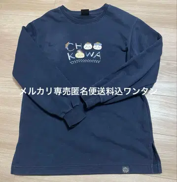 중고 치이카와 (먼작귀) GU 맨투맨 S 네이비