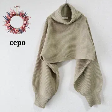 cepo 세포 크롭 니트 터틀넥 스웨터 벌룬 소매 M