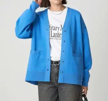 택 포함 새상품 그린 라벨 릴랙싱 가디건