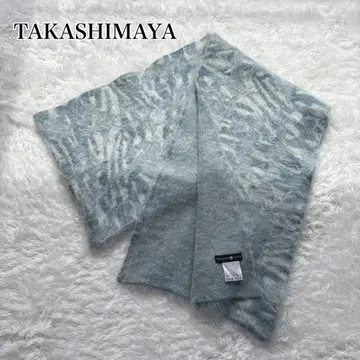 TAKASHIMAYA 머플러 캐시미어 100 블루 계열 레오파드 샤기