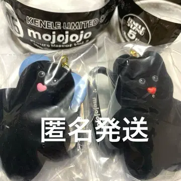mojojojo 피규어 마스코트 Vol.3 켄엘레