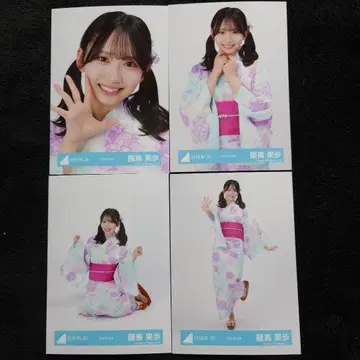 히나타자카46 후지시마 카호 [ 2025년 유카타 ] 4종 컴프