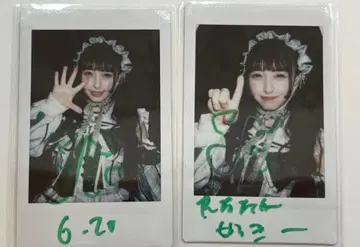 iLiFE! 와카바노아 폴라로이드