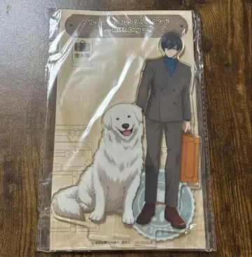 블루 록 이토시 린 with dog 아크릴 스탠드