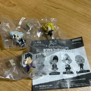 미개봉 닥터 스톤 캡슐 피규어 컬렉션 3개 세트