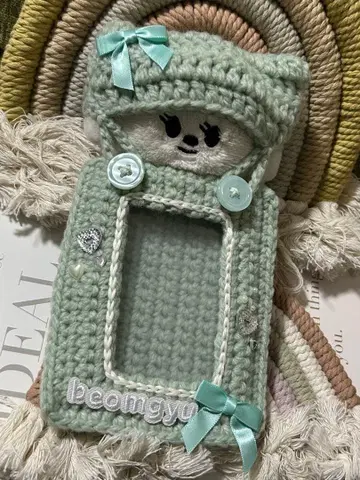 TXT 뿔바투 봉제인형과 외출 트레이딩 카드 케이스