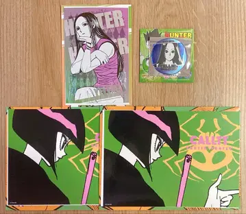 HUNTER x HUNTER 이르미 컬트