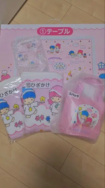 키키라라 제일복권 6세트